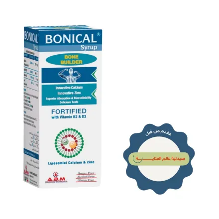 ABM Bonical Syrup Bone Builder Fortified With vitamins K2 & D3 - 190ml | بونيكال شراب مكمل غذائي بالكالسيوم والفيتامين k - 190 مل لتقوية العظام والعضلات