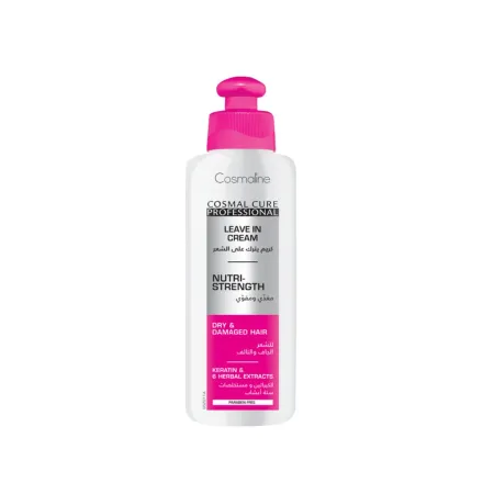 COSMALINE Leave-in Cream Nutri Strength - 200ml | كوزمالين كريم الشعر المغذي والمقوي للشعر الجاف والتالف - 200مل