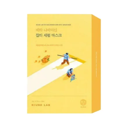 Round Lab Vita Niacinamide Dark Spot Serum Mask Set - 10 Masks - 25g | راوند لاب ماسك للوجه لمعالجة التصبغات بالنياسيناميد - 10 ماسكات - 25 غ