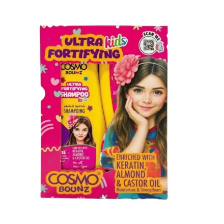 COSMO COSMETICS 2PC SHAMP & COND FORTIFYING KIDS - 400ml | كوزمو كوزمتكس مجموعة شامبو وبلسم للأطفال – قطعتان × 400 مل