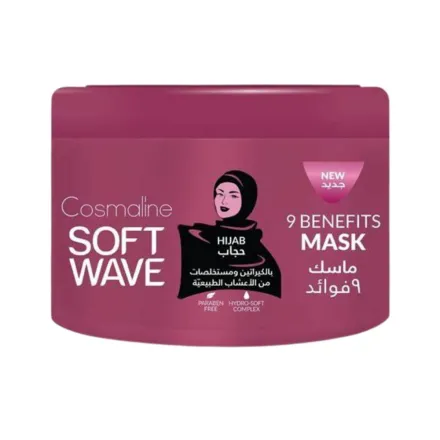 Cosmaline Soft Wave Hijab Mask - 450ml |كوزمالين ماسك سوفت ويف لشعر المحجبات 450 مل