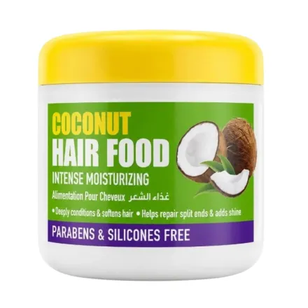 COSMO COSMETICS COCONUT HAIR FOOD SOFT & SHIN - 300g |كوزمو كوزمتكس مرطب للشعر بجوز الهند - 300 غرام