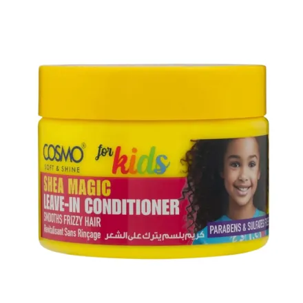 COSMO COSMETICS LEAVE IN CONDITIONER FOR KIDS - 325g |كوزمو كوزمتكس بلسم شيا ماجيك للأطفال – 325 غرام