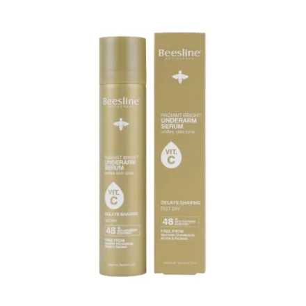 Beesline Radiant Bright Underarm Serum Vit C Spray 48h - 150ml | بيزلين بخاخ مضاد للتعرق و مفتح تحت الابط بفيتامين سي - 150 مل