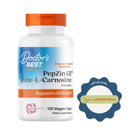 Doctors Best PepZin GI Zinc L-Carnosine Complex Vegan - 120 Veg Capsules | دكتورز بيست مكمل غذائي يحوي على الزنك لدعم صحة الجهاز الهضمي - 120 كبسولة