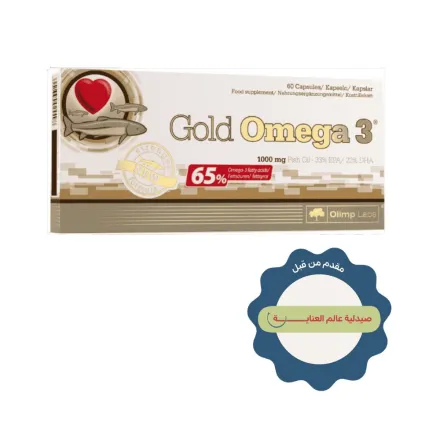 Olimp Gold Omega 3 1000 Mg Fish Oil - 60 Capsules | أوليمب جولد أوميغا 3 1000 ملغ - 60 كبسولة
