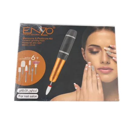 ENZO Manicure & Pedicure Kit Extras 6+ Accessories | انزو طقم للعناية بالأظافر (مانيكير وباديكير) – إضافات تضم أكثر من 6 أدوات