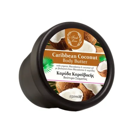 Fresh Line Caribbean Coconut Body Butter - 150 ml| فريش لاين زبدة جسم بجوز الهند -150 مل