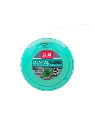 Splat Dental Floss with Silver Threads 98 5/12ft | سبلات خيط تنظيف الأسنان بخيوط فضية 98 5/12 قدم