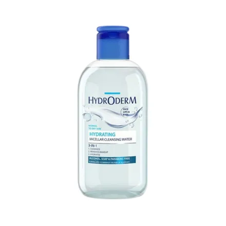 HYDRODERM Hydrating Micellar Water 3 in 1 For Dry Skin - 250ml | هيدروديرم ميسيلار 3 ب 1 للبشرة الجافة - 250 مل
