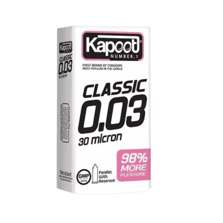 Kapoot Classic 0.03 - 30 Micron |كبوت واقي ذكري كلاسيك فائق النحافة – سماكة 30 مايكرون