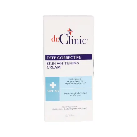 dr.Clinic Deep Corrective Skin Whitenning Cream - 50ml | دكتور كلينك كريم تفتيح عميق - 50مل
