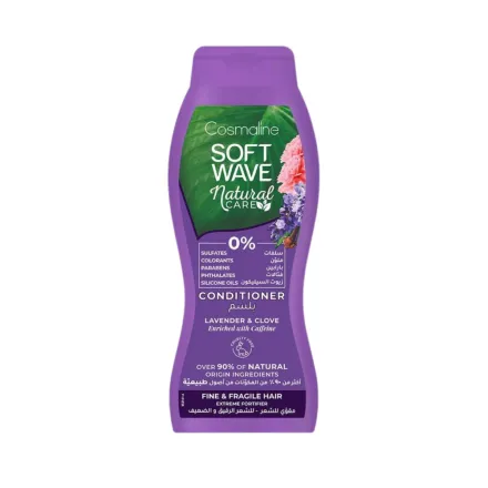 Cosmaline Soft Wave Natural Care Fine & Fragile Hair Conditioner - 400ml | كوزمالين بلسم سوفت ويف للعناية الطبيعية بالشعر الناعم والهش 400 مل