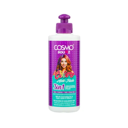 COSMO COSMETICS 3IN1 LEAVE IN CREAM ANTI FADE BZ - 250ml | كوزمو كوزمتكس ليف ان 3 في 1 للشعر الجاف المتطاير - 250 مل
