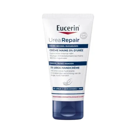 Eucerin Urea repair Plus Crema De Manos 5 Urea 2x - 75ml| يوسيرين كريم الاصلاح لليدين في اليوريا 5% - 75 مل