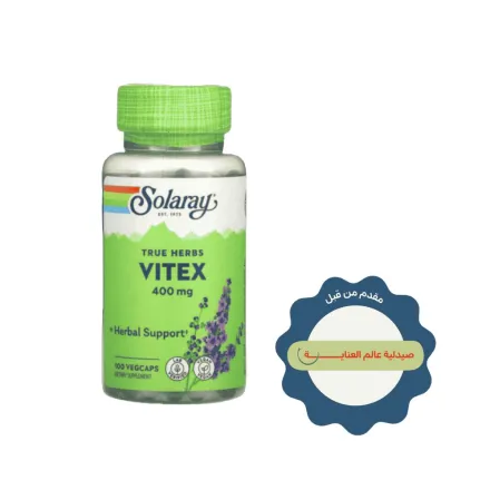 Solaray Vitex 400mg - 100 Capsules | سولاراي كبسولات لدعم الصحة الانجابية للنساء - 100 كبسولة