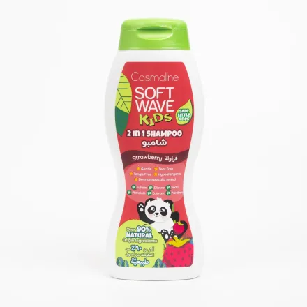 Cosmaline Soft Wave Strawberry Tear Free Shampoo For Kids - 400ml | كوزمالين شامبو سوفت ويف بالفراولة بدون دموع للأطفال 400 مل