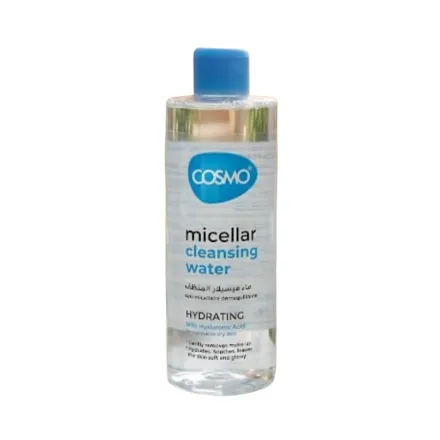 Cosmo Micellar Cleansing Water Hydrating -500ml | كوزمو ميسيلار المنظّفة والمرطّبة – 500 مل