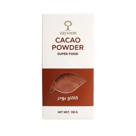 Zaytoon Cacao Powder Super Food - 150g | زيتون مسحوق الكاكاو - 150 غ