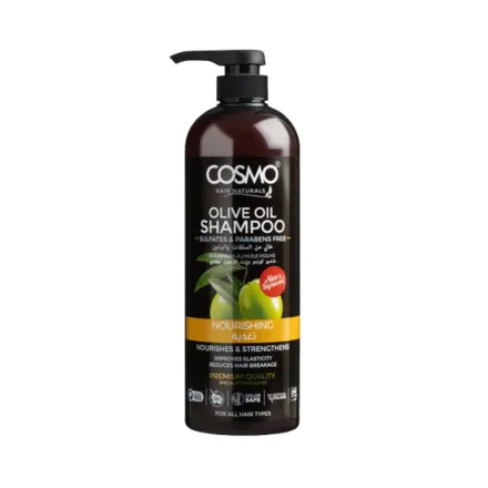 COSMO Olive Oil Nourishing Shampoo - 1000ml | كوزمو شامبو مغذي بزيت الزيتون - 1000 مل