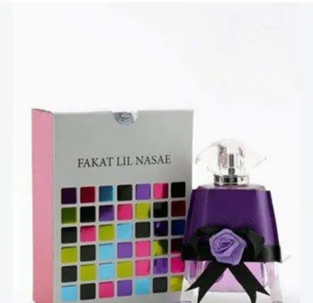 ARD AL KHALEEJ | عطر فقط للنساء ارض الخليج 100 مل