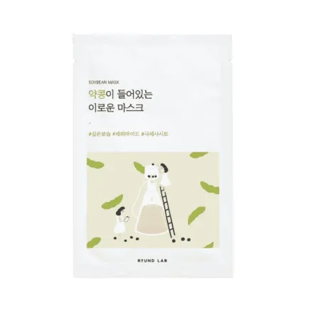 ROUND LAB Soybean Nourishing Mask| راوند لاب ماسك فول الصويا المغذي
