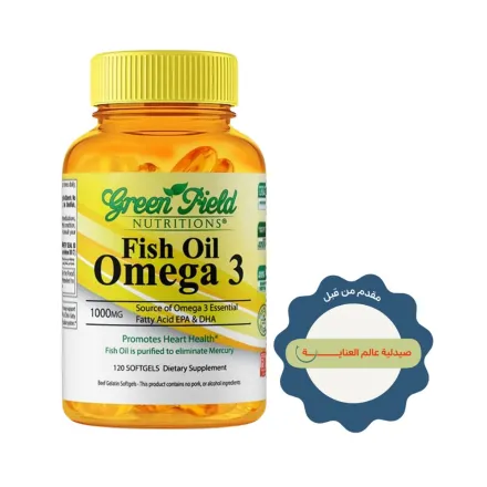Green Field Nutritions - Fish Oil Omega 3 - 120 softgels | جرين فيلد كبسولات زيت السمك اوميغا3 - 120 كبسولة