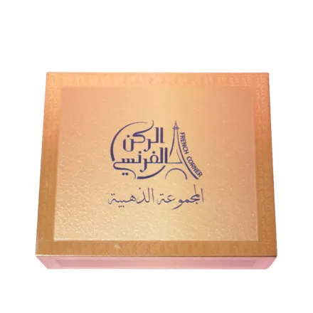 Alharamain French Corner The Royal Group Incense Gold - 4pcsx50g | الحرمين بخور الركن الفرنسي - 4*50 غ