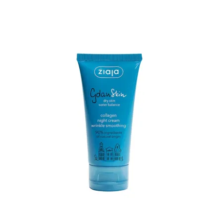 ziaja Gdanskin Collagen Night Cream - 50ml | جايا كريم ليلي بالكولاجين - 50 مل
