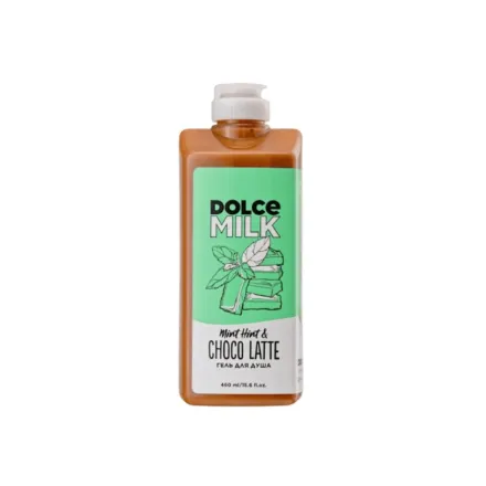 DOLCE MILK Mint Ttint Choco Latte Shower Gel - 460ml | دولتشي ميلك جل للاستحمام برائحة الشوكولاتة والنعناع - 460مل