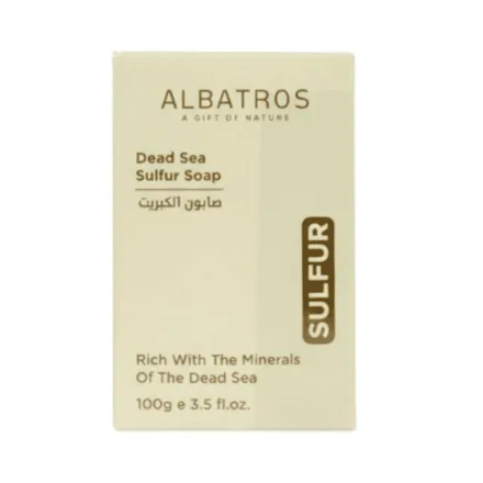 AL BATROS Sulfur Soap - 100g | الباتروس صابون بالكبريت - 100غ