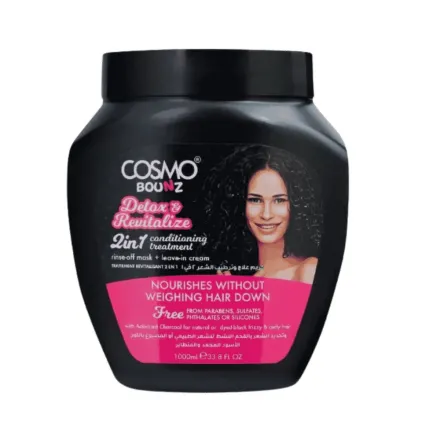 COSMO COSMETICS HAIR TREATMENT 2IN1 DETOX - 1000ml | كوزمو كوزمتكس علاج شعر 2 في 1 بالفحم النشط – 1000 مل