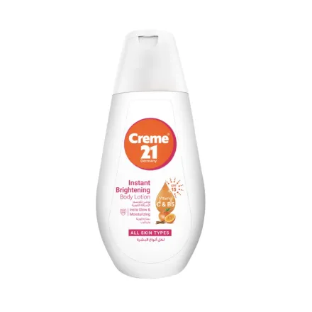 Creme21 Germany Instant Brightening Body Lotion - 400ml | كريم 21 لوشن للجسم مرطب - 400 مل