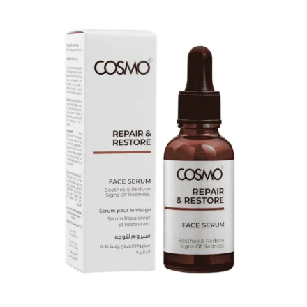 COSMO REPAIR & RESTORE FACE SERUM - 30ml | كوزمو سيروم للوجه مرمم للبشرة - 30 مل