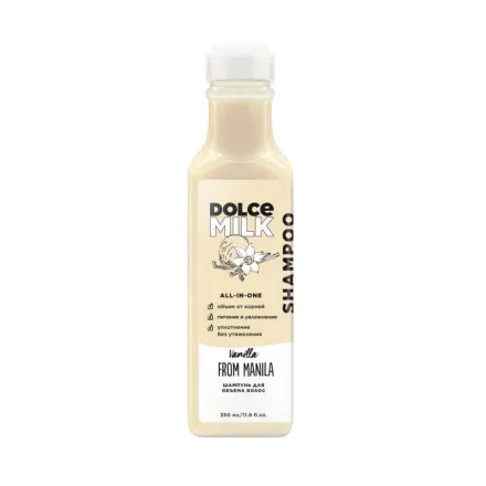 DOLCE MILK Shampoo Vanilla From Manila - 350ml | دولتشي ميلك شامبو فانيلا - 350مل