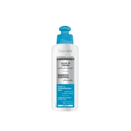 COSMALINE Leave-in Cream Smooth Control - 200ml | كوزمالين كريم لأيف ان للشعر - 200مل