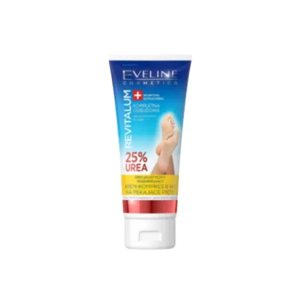 Eveline Revitalum Intensely Regenerating Urea 25% - 75ml | ايفلين مرطب للاقدام يوريا 25% - 75 مل