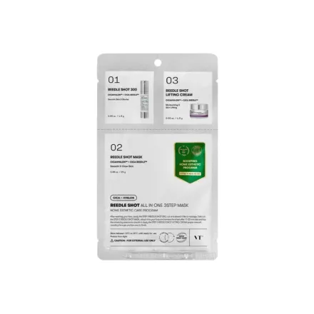 VT Cosmetics reedle shot all in one 3 step mask | في تي كوزمتيك 3 خطوات (سيروم + ماسك + كريم) – استخدام واحد.