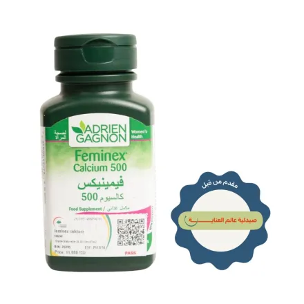 ADRIEN GAGNON Feminex Calcium 500 Mg 30 Tablets | أدريان غانيون مكمل الكالسيوم 500 مغ - 30 مضغوطة