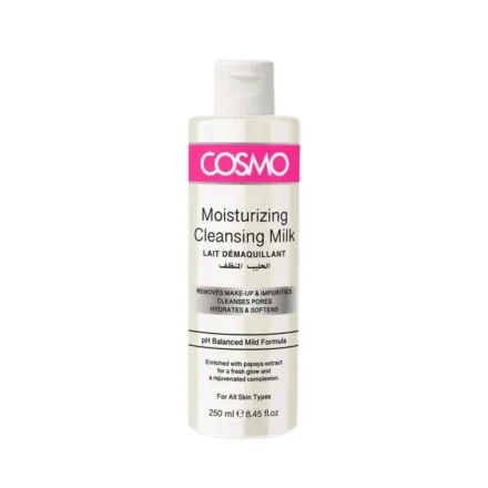 Cosmo Moisturizing Cleansing Milk - 250ml | كوزمو حليب تنظيف للوجه مرطب - 250مل