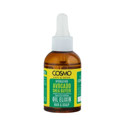COSMO COSMETICS oil elixir avocado & shea butter - 60ml | كوزمو كوزمتكس زيت للشعر زبت الافوكادو وزبدة الشيا - 60 مل