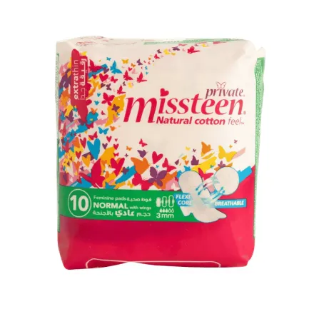 Private Sanita Private Missteen - 10Pads | برايفت رقيق عادي صغير - 10 قطع