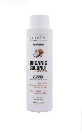BIOVENE Organic Coconut + Keratin Hair Loss Growth Shampoo - 500ml | بيوفين شامبو بجوز الهند و الكيراتين - 500 مل