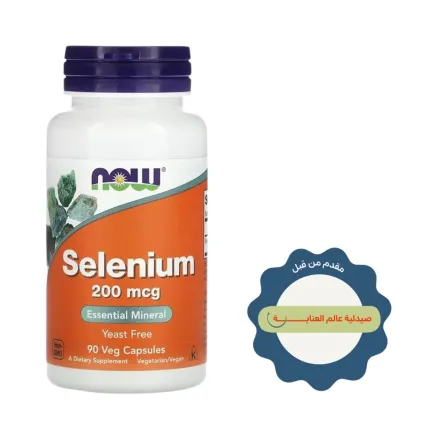 now Selenium 200 mcg - 180 Veg Capsules | ناو مكمل غذائي يحوي على السيلينيوم 200 مكغ - 180 كبسولة