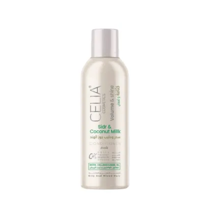 CELIA Conditioner Sidr & Coconut Millk - 500ml | سيليا بلسم السدر وحليب جوز الهند - 500 مل
