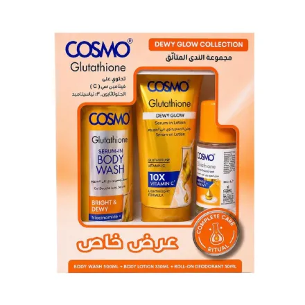 COSMO COSMETICS 3PCS SERUM IN LOTION 330ML DEWY GLOW / SERUM IN DEODORANT 50ML BRIGHT&DEWY / BODY WASH 500ML BRIGHT&DEWY | كوزمو كوزمتكس مجموعة العناية بالجسم جل الاستحمام و لوشن الجسم ومزيل تعرق رول