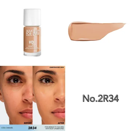 Make Up For Ever HD Skin Hydra Glow Foundation - 30ml | ميك اب فور ايفر كريم أساس - 30 مل