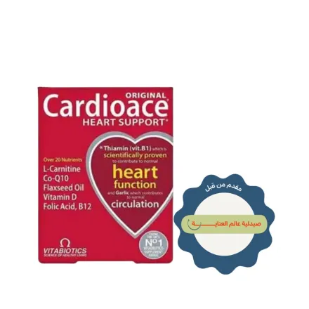 Vitabiotics Cardioace Heart Support 30 Tablets | فيتابيوتكس كارديو إيس متمم غذائي يعزز صحة القلب - 30 مضغوطة