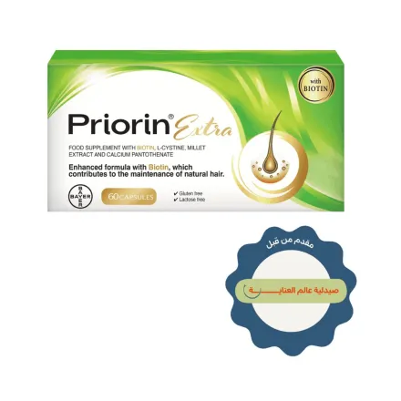 Priorin Extra Hair Growth Support with Biotin - 60 Capsules | برايورين اكسترا مكمل لدعم صحة الشعر مع البيوتين - 60 كبسولة