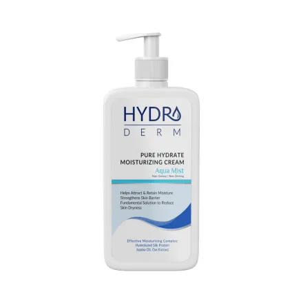 HYDRODERM Pure Hydrate Moisturizing Cream Aqua Mist - 500ml | هيدروديرم كريم ترطيب بيور هيدرات - 500مل